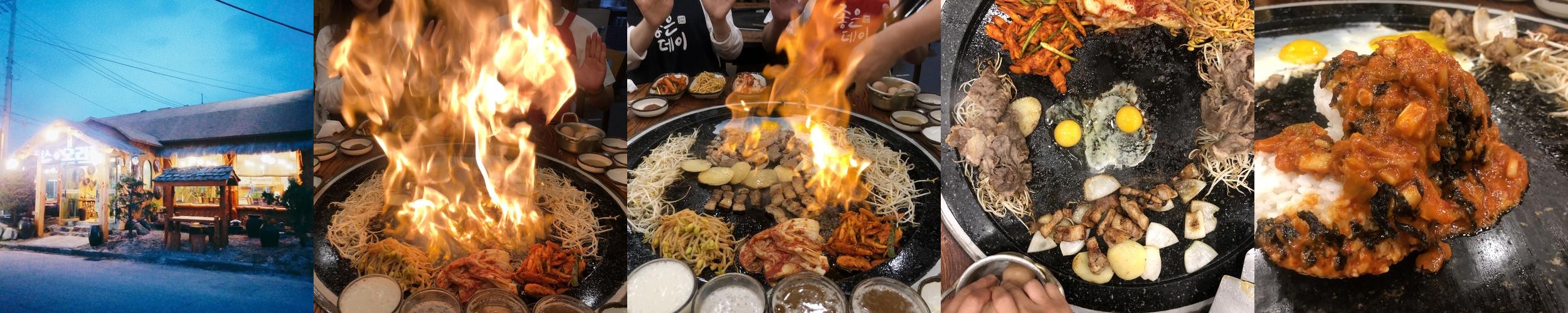 춘천 삼겹살 맛집 베스트 추천 리스트 TOP 10