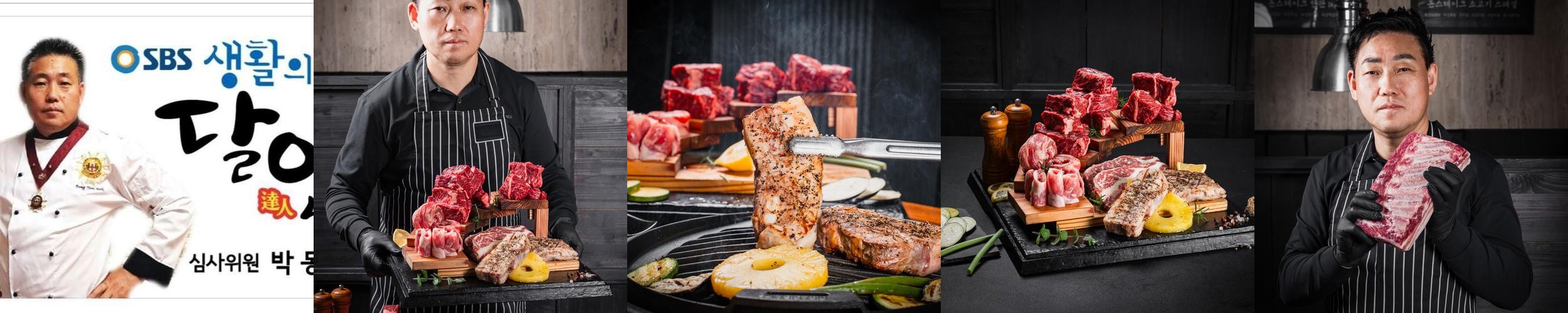 춘천 삼겹살 맛집 베스트 추천 리스트 TOP 10