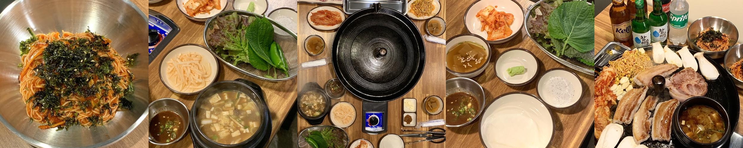 춘천 삼겹살 맛집 베스트 추천 리스트 TOP 10