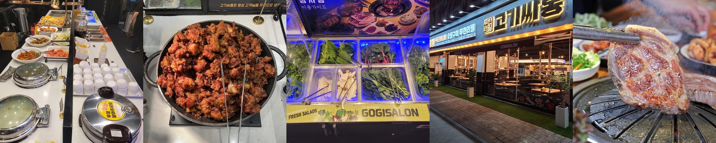 전주 완산구 맛집 베스트 추천 리스트 TOP 10