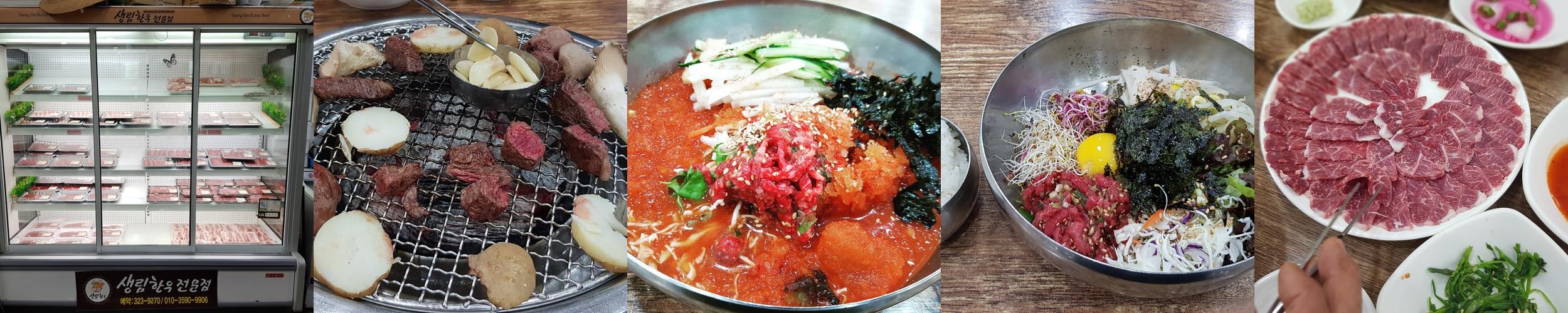 김해 생림 맛집 베스트 추천 리스트 TOP 10 김해 생림 맛집 베스트 추천 리스트 TOP 10