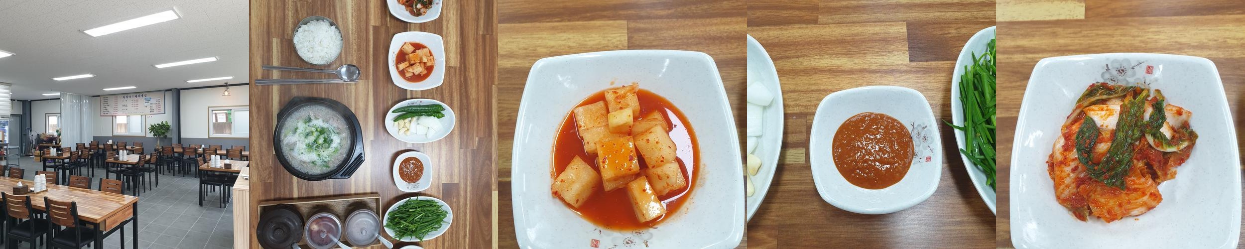 김해 생림 맛집 베스트 추천 리스트 TOP 10 김해 생림 맛집 베스트 추천 리스트 TOP 10