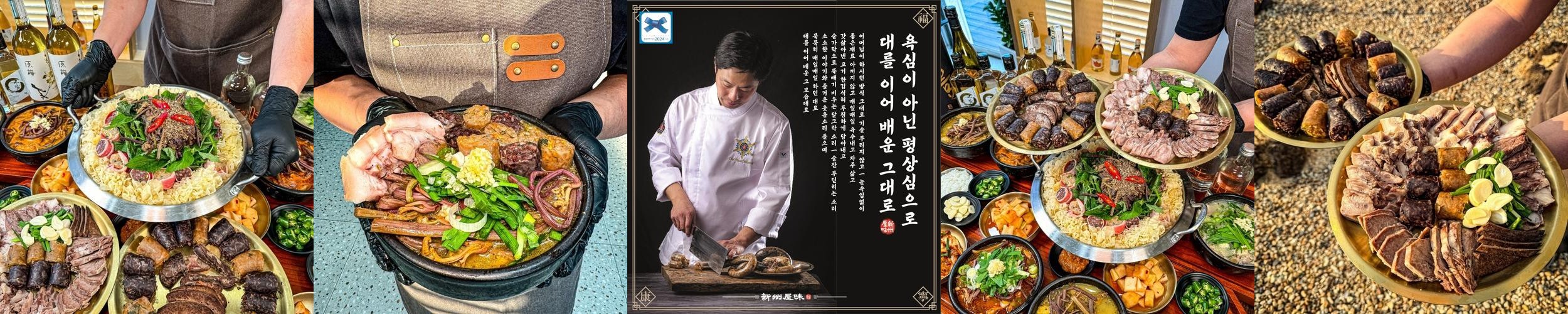 어린이대공원 후문 맛집 베스트 추천 리스트 TOP 10
