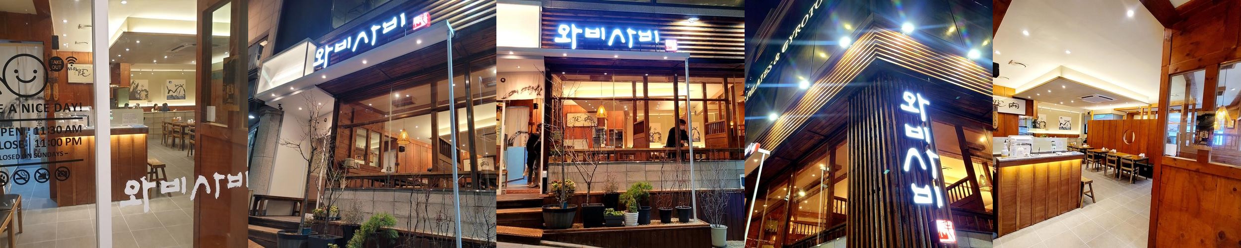 역삼역 점심 맛집 베스트 추천 리스트 TOP 10