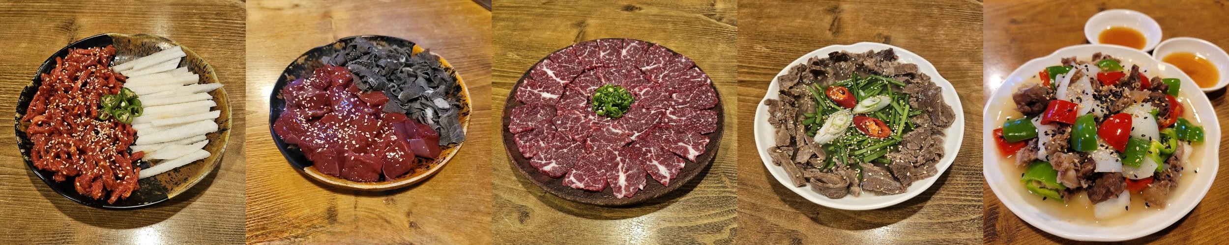 서초동 한우 맛집 베스트 추천 리스트 TOP 10