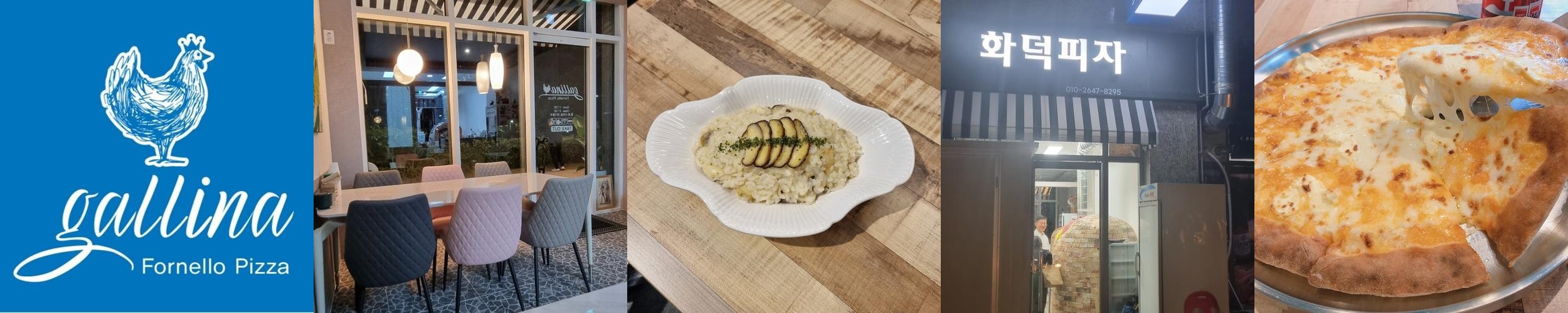 인천 송도 파스타 맛집 베스트 추천 리스트 TOP 10 인천 송도 파스타 맛집 베스트 추천 리스트 TOP 10