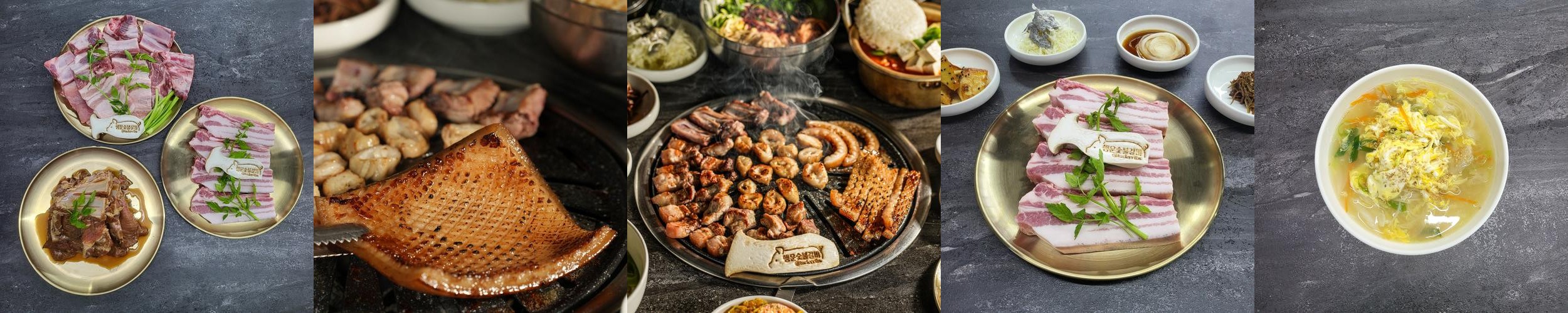 올레시장 흑돼지 맛집 베스트 추천 리스트 TOP 10