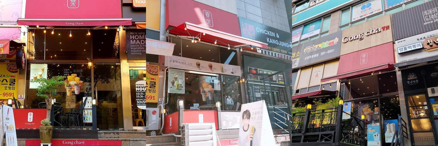 남양주 호평동 맛집 베스트 추천 리스트 TOP 10