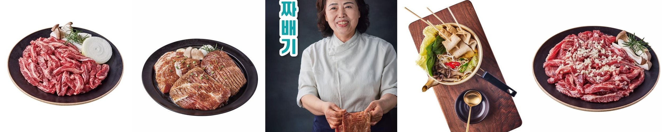 인천 서구청 소고기 베스트 추천 리스트 TOP 10