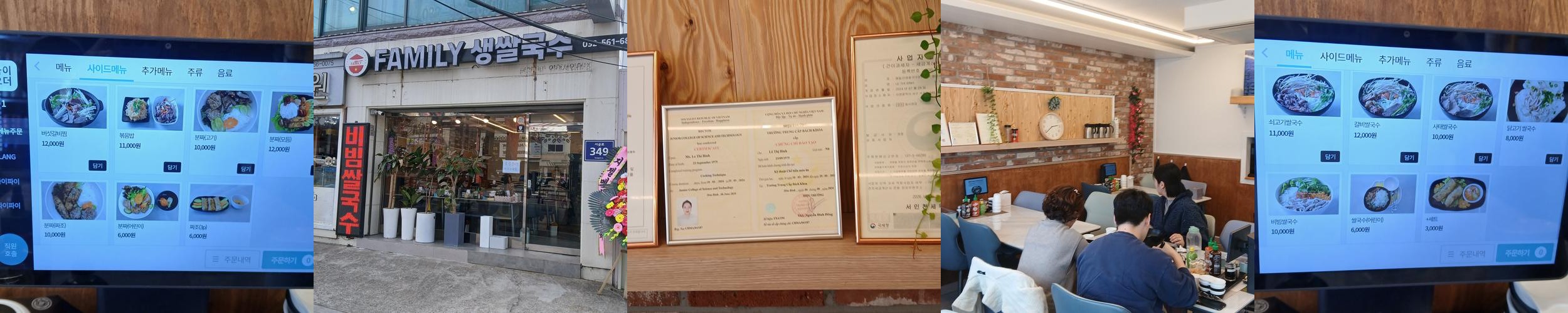 인천 서구청 소고기 베스트 추천 리스트 TOP 10