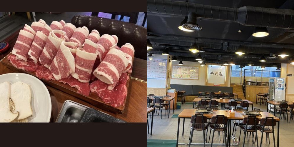 고척 스카이돔 맛집 베스트 추천 리스트 TOP 10 고척 스카이돔 맛집 베스트 추천 리스트 TOP 10