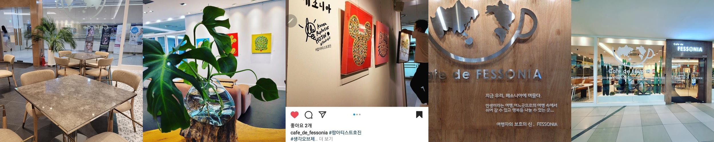 청량리 카페 베스트 추천 리스트 TOP 10