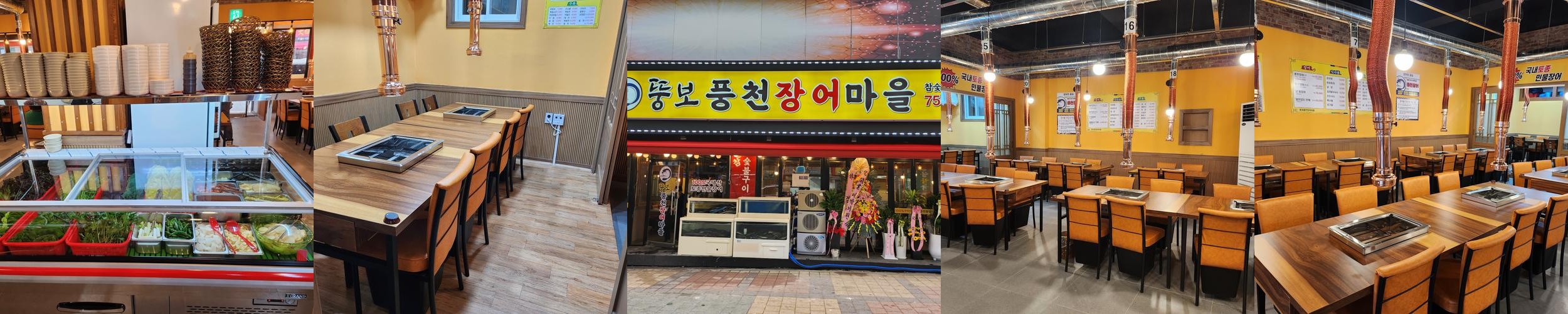 태평역 맛집 베스트 추천 리스트 TOP 10