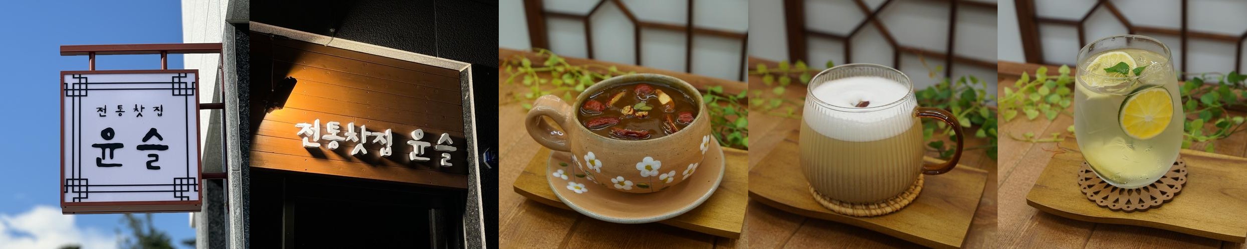 울산 화봉동 맛집 베스트 추천 리스트 TOP 10