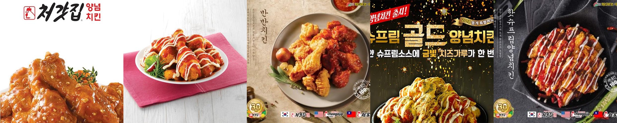 부사동 맛집 베스트 추천 리스트 TOP 10 부사동 맛집 베스트 추천 리스트 TOP 10