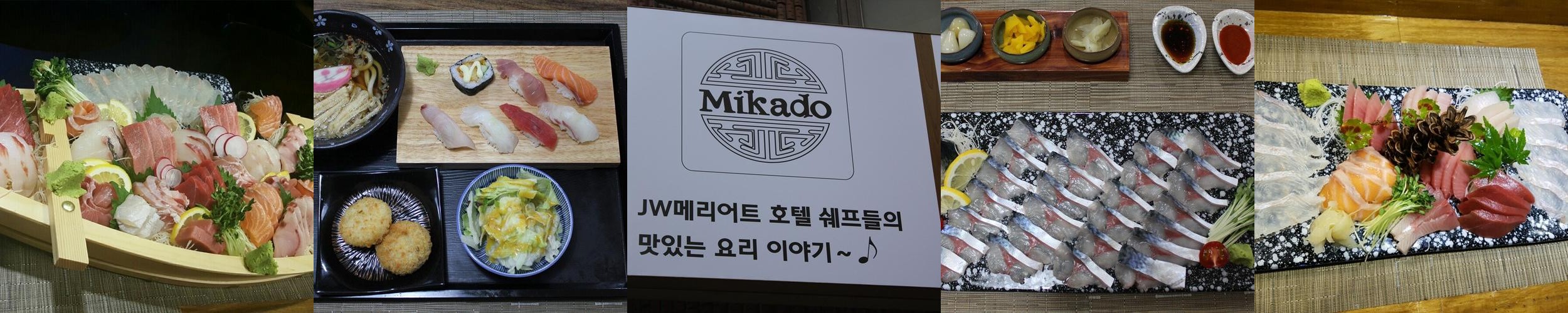 강남역 횟집 베스트 추천 리스트 TOP 10