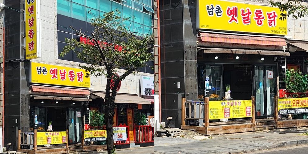 중문 맛집 베스트 추천 리스트 TOP 10