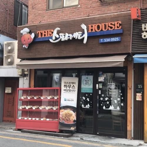 이수역 파스타 베스트 추천 리스트 TOP 10