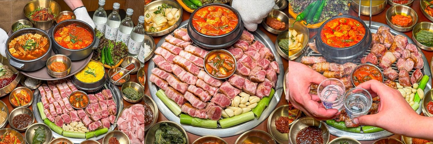 미사 맛집 베스트 추천 리스트 TOP 10