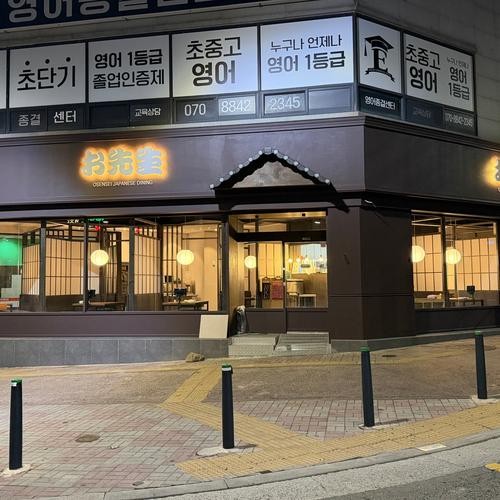충북 맛집 베스트 추천 리스트 TOP 10