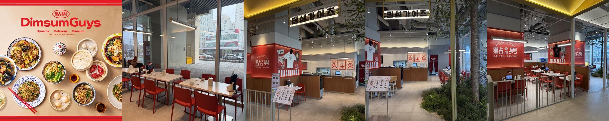 충북 맛집 베스트 추천 리스트 TOP 10