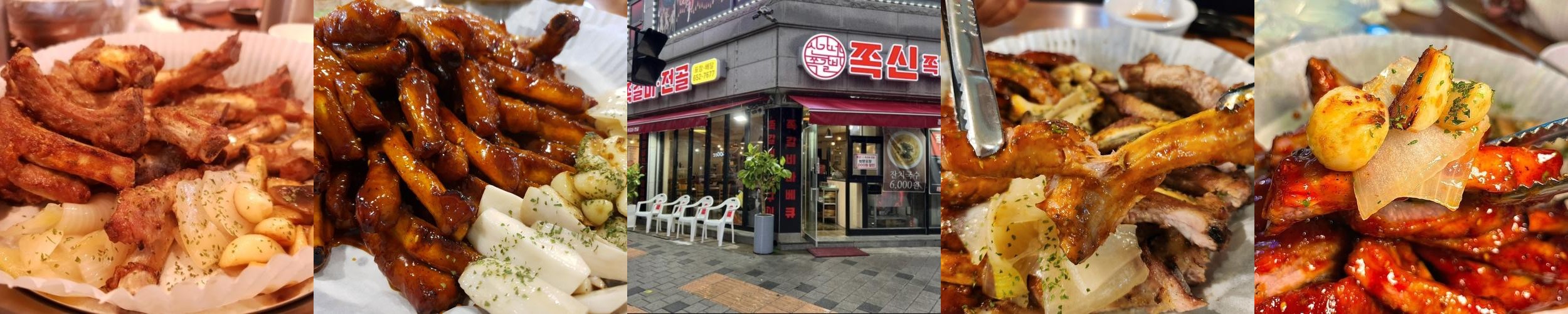 유천동 맛집 베스트 추천 리스트 TOP 10 유천동 맛집 베스트 추천 리스트 TOP 10