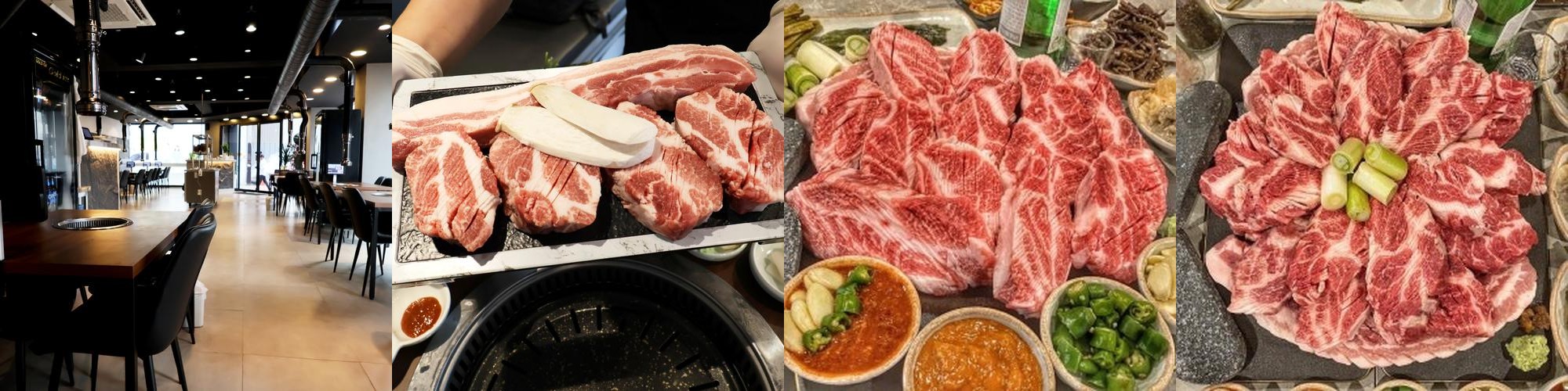 유천동 맛집 베스트 추천 리스트 TOP 10 유천동 맛집 베스트 추천 리스트 TOP 10