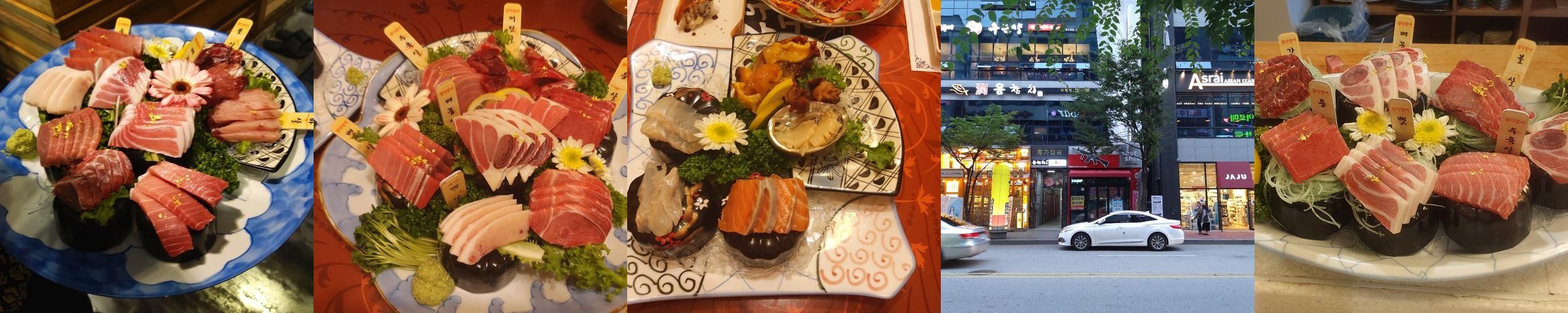 전주 신시가지 횟집 베스트 추천 리스트 TOP 10 전주 신시가지 횟집 베스트 추천 리스트 TOP 10