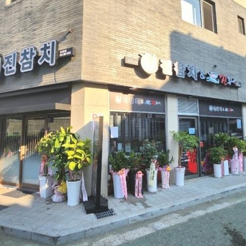 명지 식당 베스트 추천 리스트 TOP 10