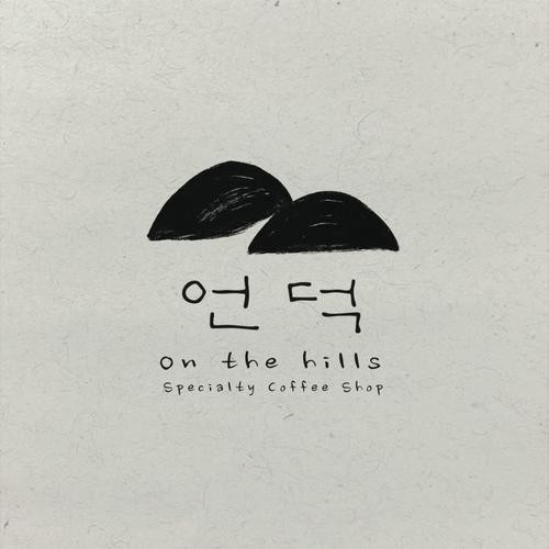 탕정 카페 베스트 추천 리스트 TOP 10