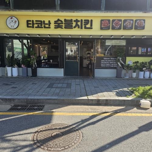 간절곶 근처 맛집 베스트 추천 리스트 TOP 10