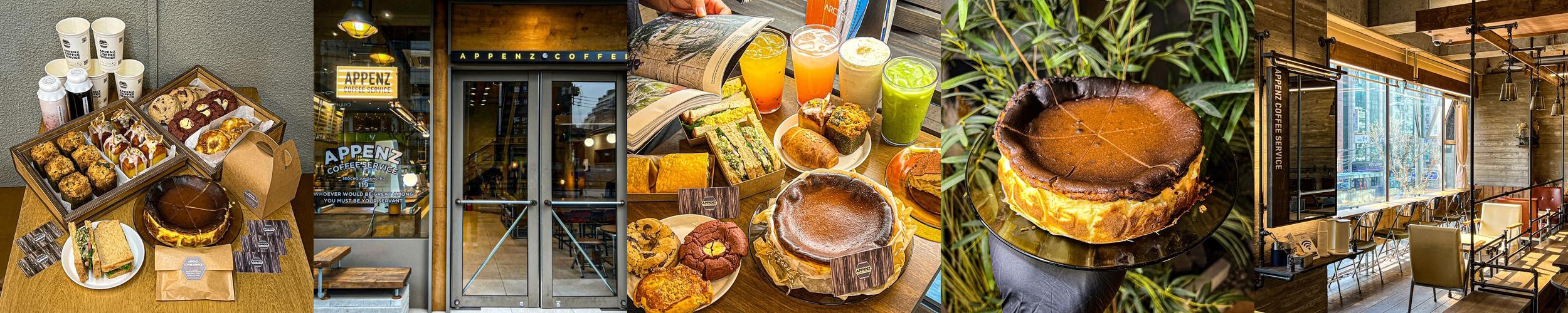 서울교대 맛집 베스트 추천 리스트 TOP 10