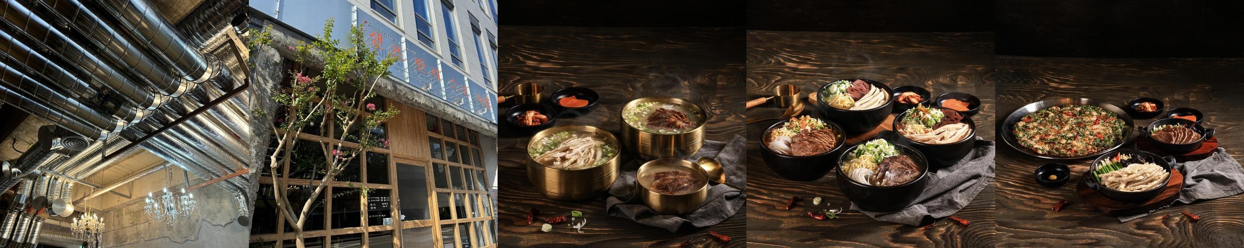 광교 법조타운 맛집 베스트 추천 리스트 TOP 10