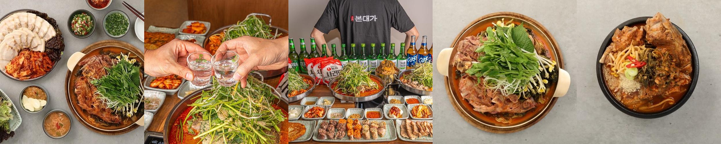 광교 법조타운 맛집 베스트 추천 리스트 TOP 10