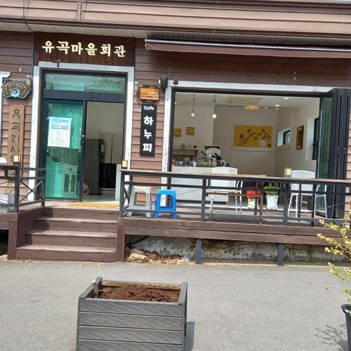곡성 카페 베스트 추천 리스트 TOP 10