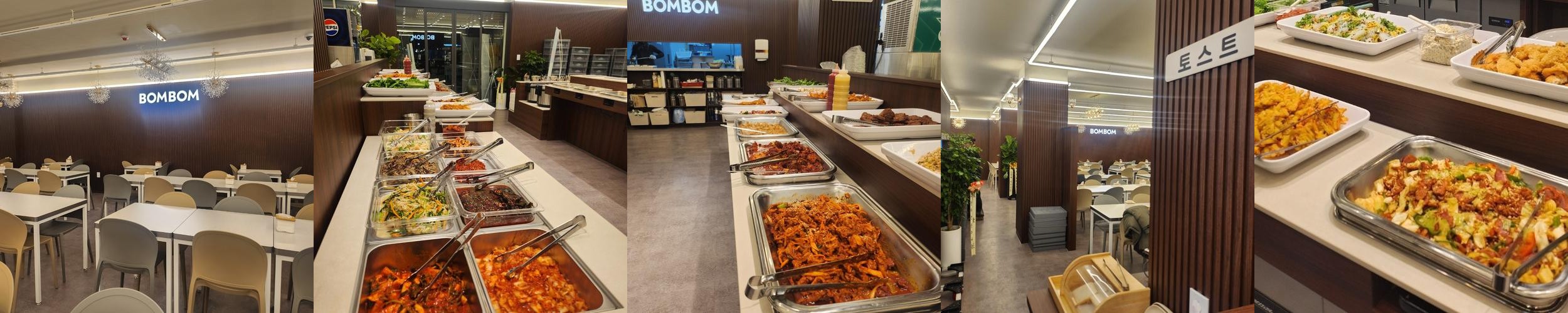 서울 한식 맛집 베스트 추천 리스트 TOP 10