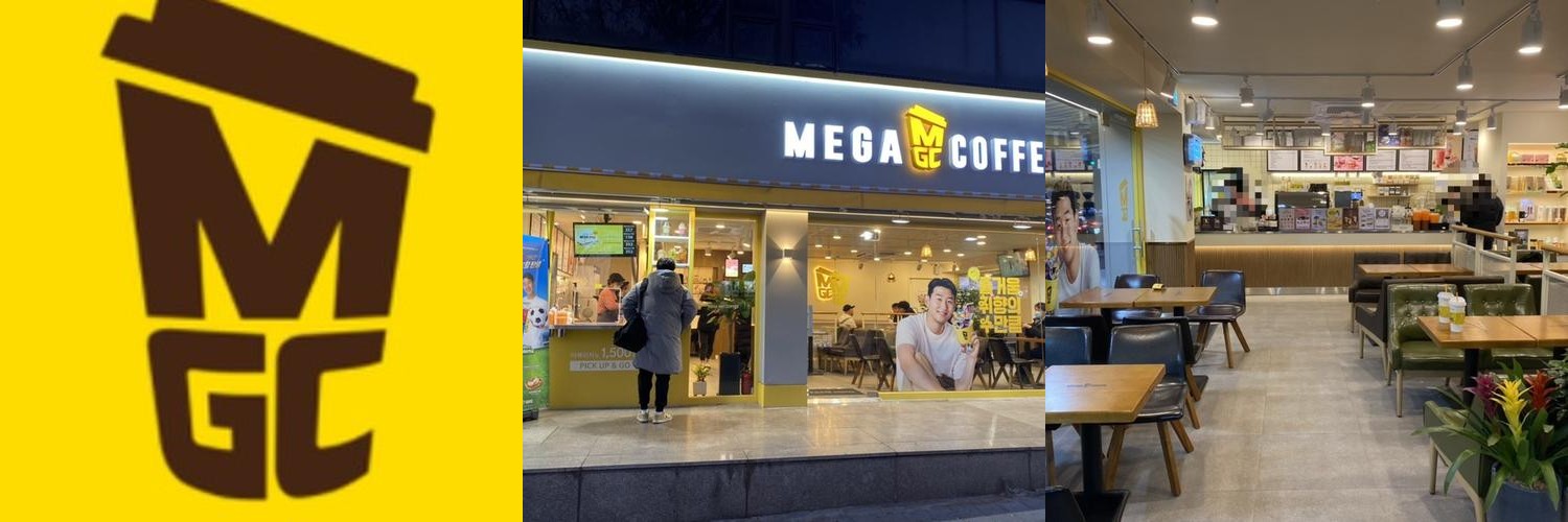 대전 중리동 맛집 베스트 추천 리스트 TOP 10 대전 중리동 맛집 베스트 추천 리스트 TOP 10