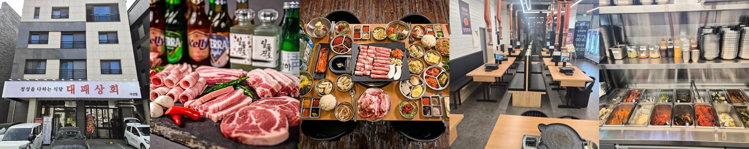 다산신도시 맛집 베스트 추천 리스트 TOP 10 다산신도시 맛집 베스트 추천 리스트 TOP 10
