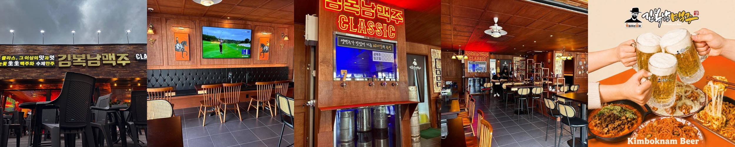 울산 덕하 맛집 베스트 추천 리스트 TOP 10 울산 덕하 맛집 베스트 추천 리스트 TOP 10