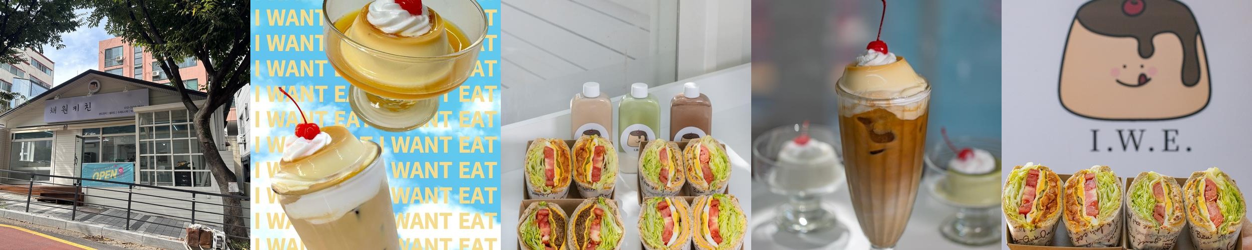 광주 운남동 맛집 베스트 추천 리스트 TOP 10