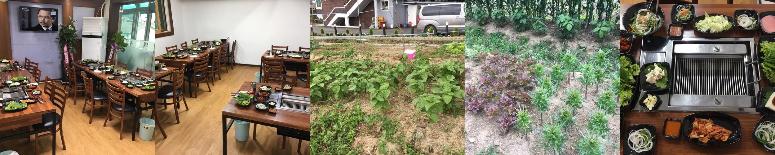 고산동 맛집 베스트 추천 리스트 TOP 10