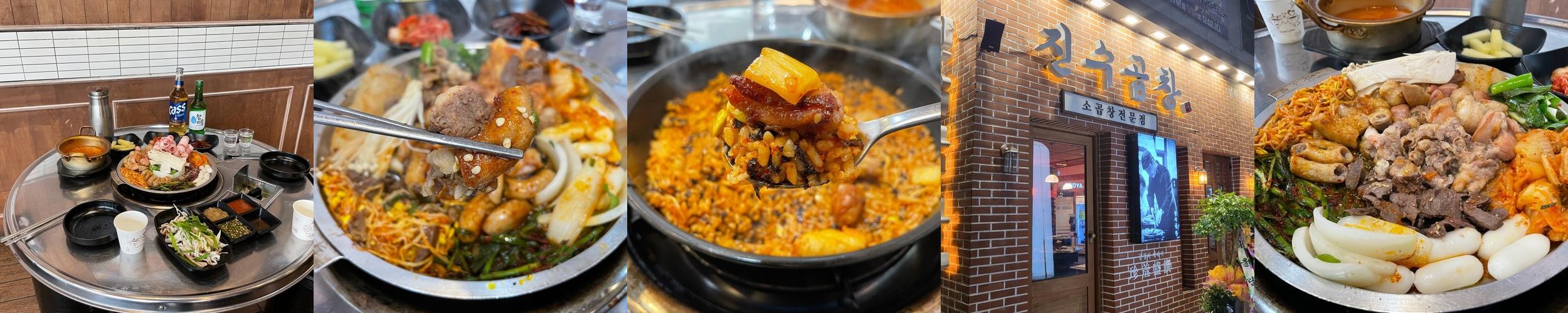 익산 모현동 맛집 베스트 추천 리스트 TOP 10 익산 모현동 맛집 베스트 추천 리스트 TOP 10