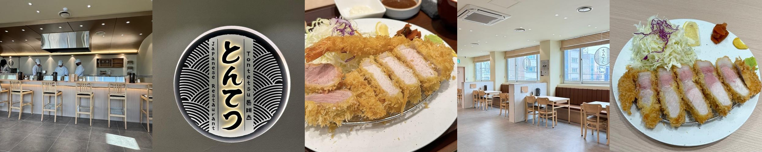 익산 모현동 맛집 베스트 추천 리스트 TOP 10 익산 모현동 맛집 베스트 추천 리스트 TOP 10