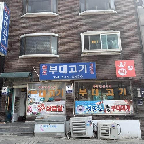 인사동 소고기 베스트 추천 리스트 TOP 10 인사동 소고기 베스트 추천 리스트 TOP 10