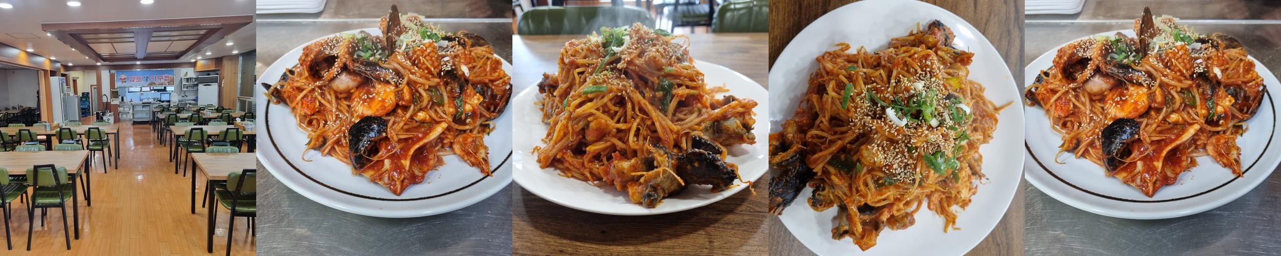울산 송정동 맛집 베스트 추천 리스트 TOP 10