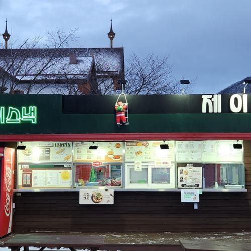 무주구천동 맛집 베스트 추천 리스트 TOP 10