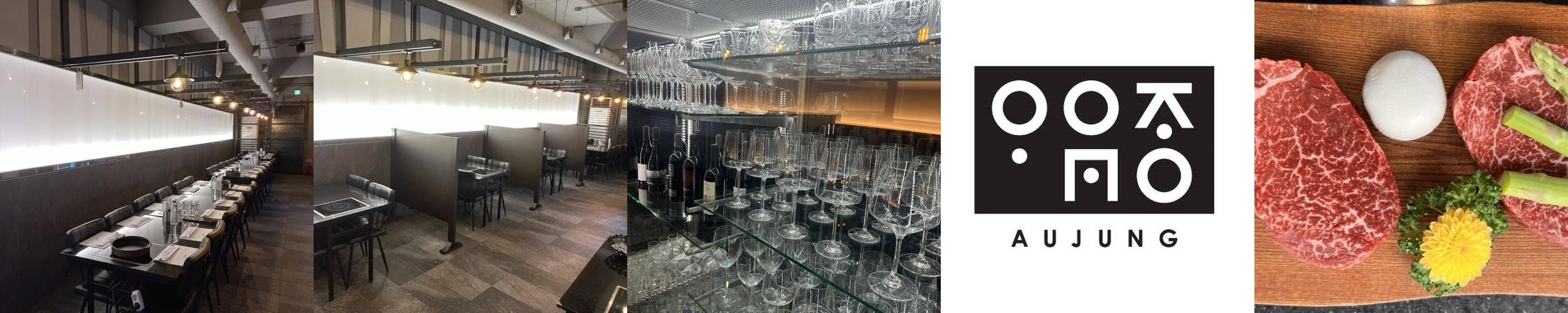 코엑스 식당 베스트 추천 리스트 TOP 10
