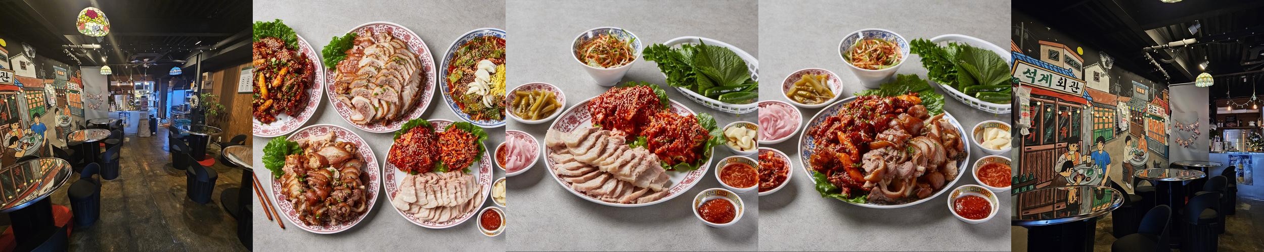석계역 맛집 베스트 추천 리스트 TOP 10
