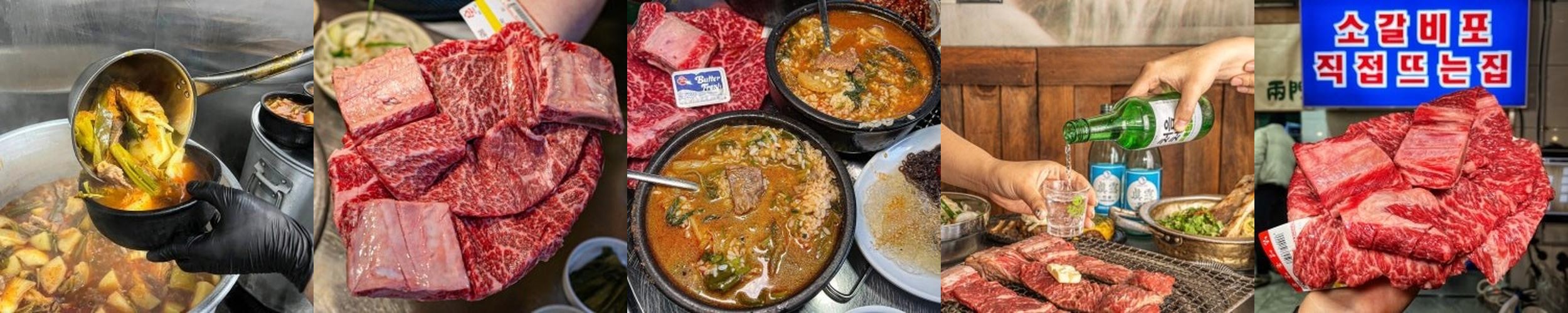 풍무동 식당 베스트 추천 리스트 TOP 10
