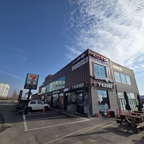 서산시 맛집 베스트 추천 리스트 TOP 10 서산시 맛집 베스트 추천 리스트 TOP 10